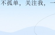 澳洲幸运10软件-优质“蛋白质”排行榜！牛奶倒数第一，虾肉才排第5，建议了解