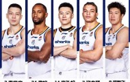 Powerball 10-七人得分上双！上海久事男篮客场大胜四川队