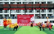 “雅超”宝兴赛区揭幕战打响 “雄鹰”展翅赢得“开门红”